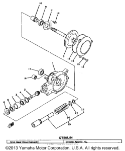 QT50L Ведущий вал