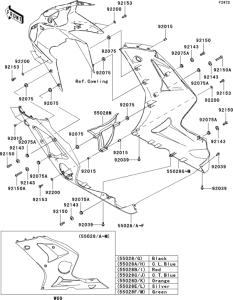 ZX636 Обтекатель нижний