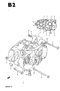 ZR50 Картер двигателя