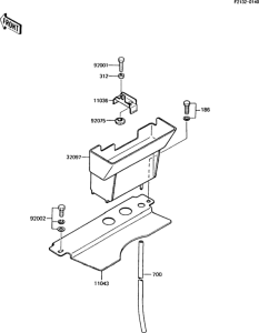 AR125S Короб для АКБ