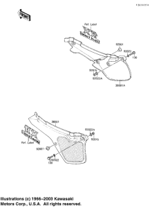  Крышка боковая