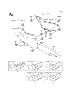 EX250 Side covers / chain cover(1 / 2)