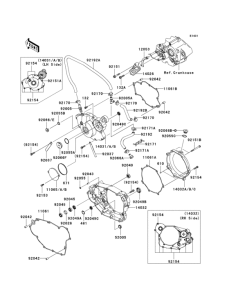  Engine cover(s)(1 / 2)
