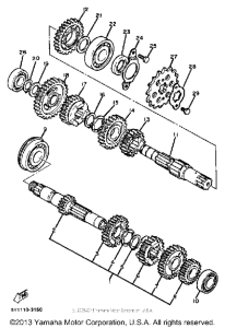 XT550K Трансмиссия