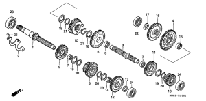 VT1100C Трансмиссия