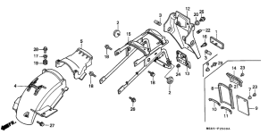 XRV650 Заднее крыло