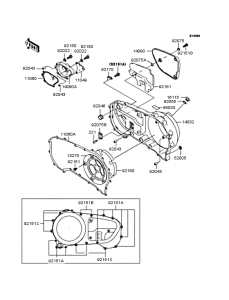 VN1500 Right engine cover