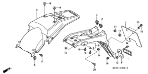 XR400R Заднее крыло