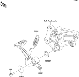 EX250 Педаль тормоза