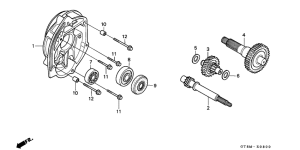 PK50 Трансмиссия