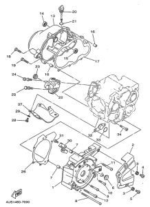 V110ZE Крышка картера двигателя