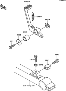 ZX900 Педаль тормоза