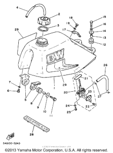 BW200N Топливный бак