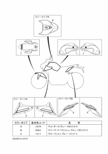 MT09A グラフイツク & エンブレム