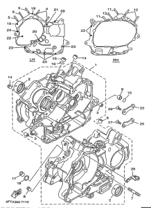XV535 Картер двигателя