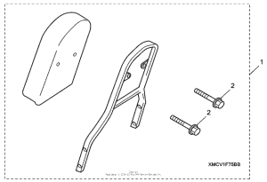 VTX1800T2 Backrest with pad