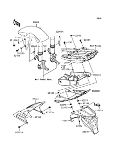 ZX600 Крылья