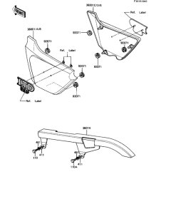KZ440 Крышка боковая / защита цепи