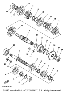 YZ125G1 Трансмиссия