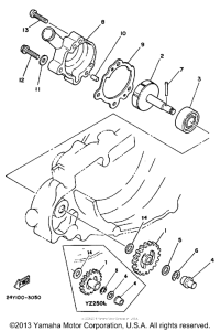  Водяной насос