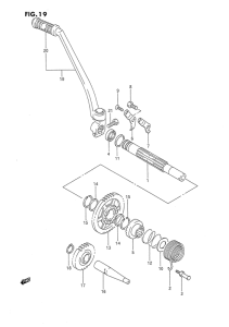 DR650 Ножной стартер