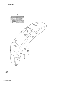 VS750 Заднее крыло