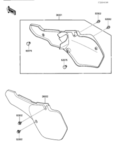 KX500 Крышка боковая