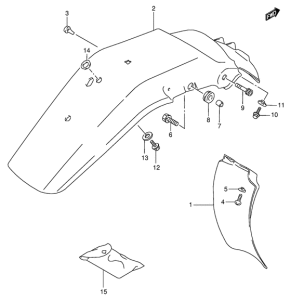 DR350 Заднее крыло