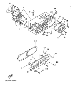 CW50 Картер двигателя