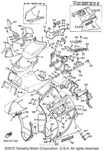  Обтекатель