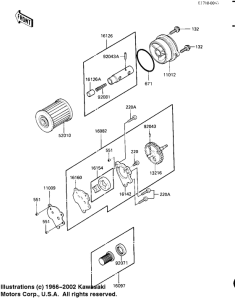 KL250 Насос масляный  / фильтр масляный