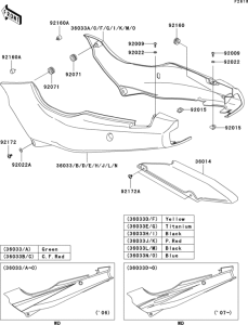 EX500 Side covers / chain cover(1 / 2)