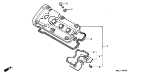  Крышка головки цилиндров