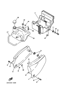 FZX250 Боковая крышка