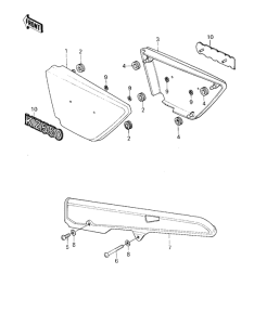 KZ550 Крышка боковая / защита цепи