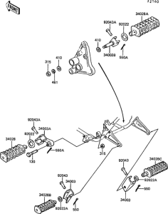 ZG1300 Подножки