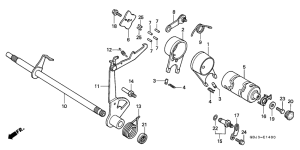 C50 Вилка переключения передач