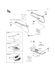 KL250 Боковые обтекатели