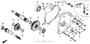 CH150D Трансмиссия