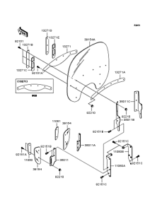 VN1500 カウリング