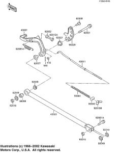  Педаль тормоза