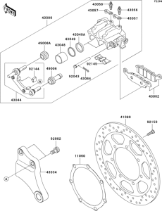  Задний тормоз