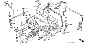 XR250R Крышка картера правая