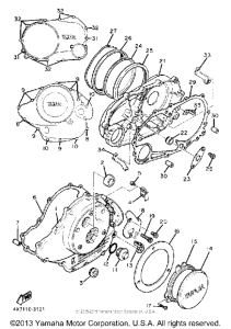 XV920K Боковые крышки
