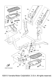 XV1600ALM Подножки
