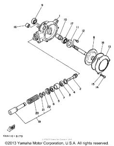 PW50N Ведущий вал