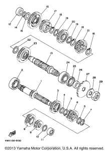  Трансмиссия
