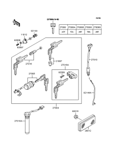  Замок зажигания