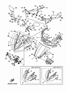 YZF-R3A ウインドシールド
