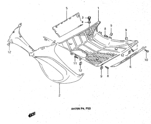 AH75 Щиток облицовочный задний